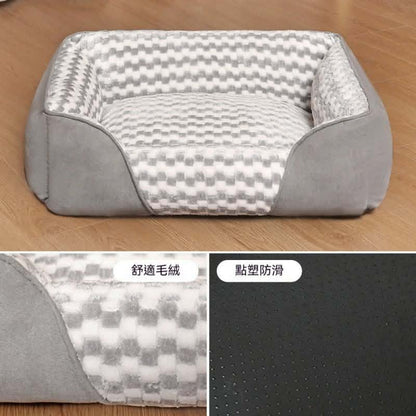 Cama Rectangular Premium para Mascotas 80 x 65 x 18 cm